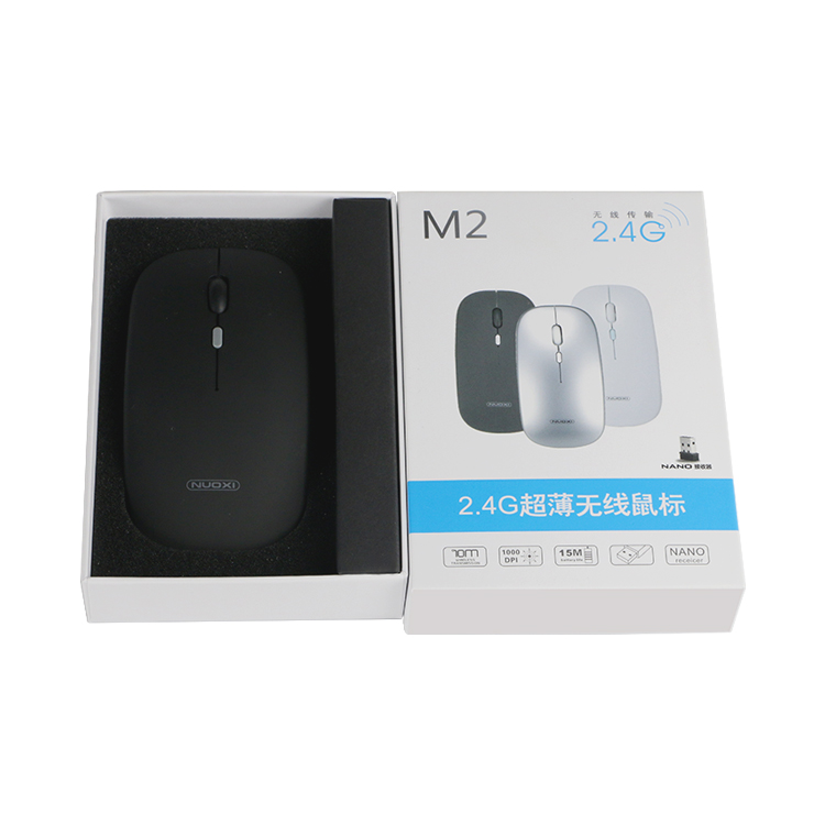 包装盒定做的一个“度” 包装盒定做的一个“度”